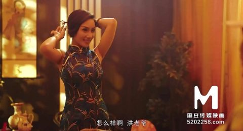 dut-cat-cang-bim-em-suon-xam-do-hoang-da-ngon-nghe-khoi-noi-5