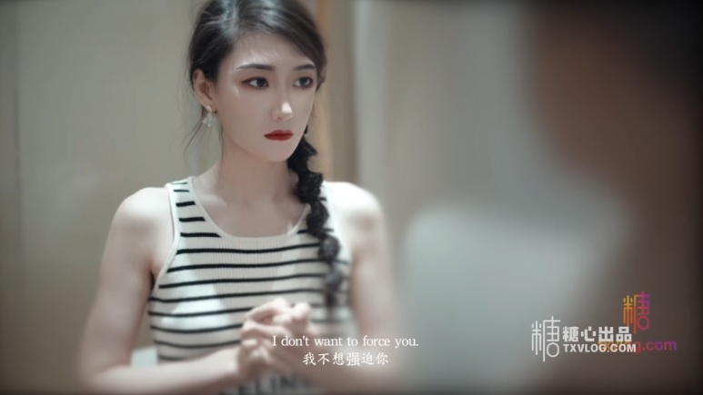 dit-em-gai-goi-cao-cap-tai-nha