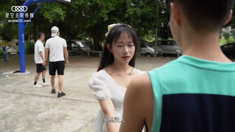 em-nu-sinh-lac-buoc-tro-thanh-gai-ban-dam