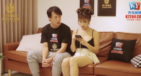 quen-co-nguoi-dam-dang-nhung-lai-rat-xinh-dep